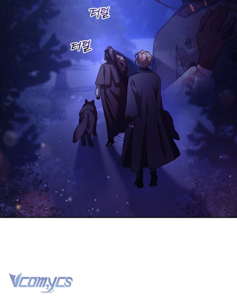 [Sứa Biển] Em Trai Tôi Là Hoàng Đế Ngang Ngược Chap 44 - Trang 2