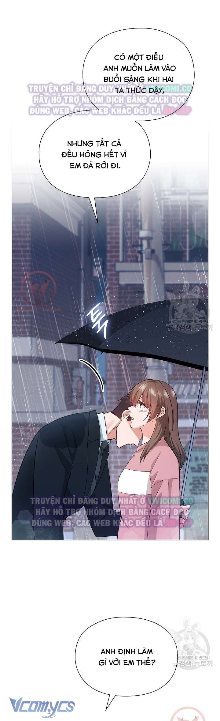 [18+] Mối Quan Hệ Không Lành Mạnh Chap 5 - Next Chap 6