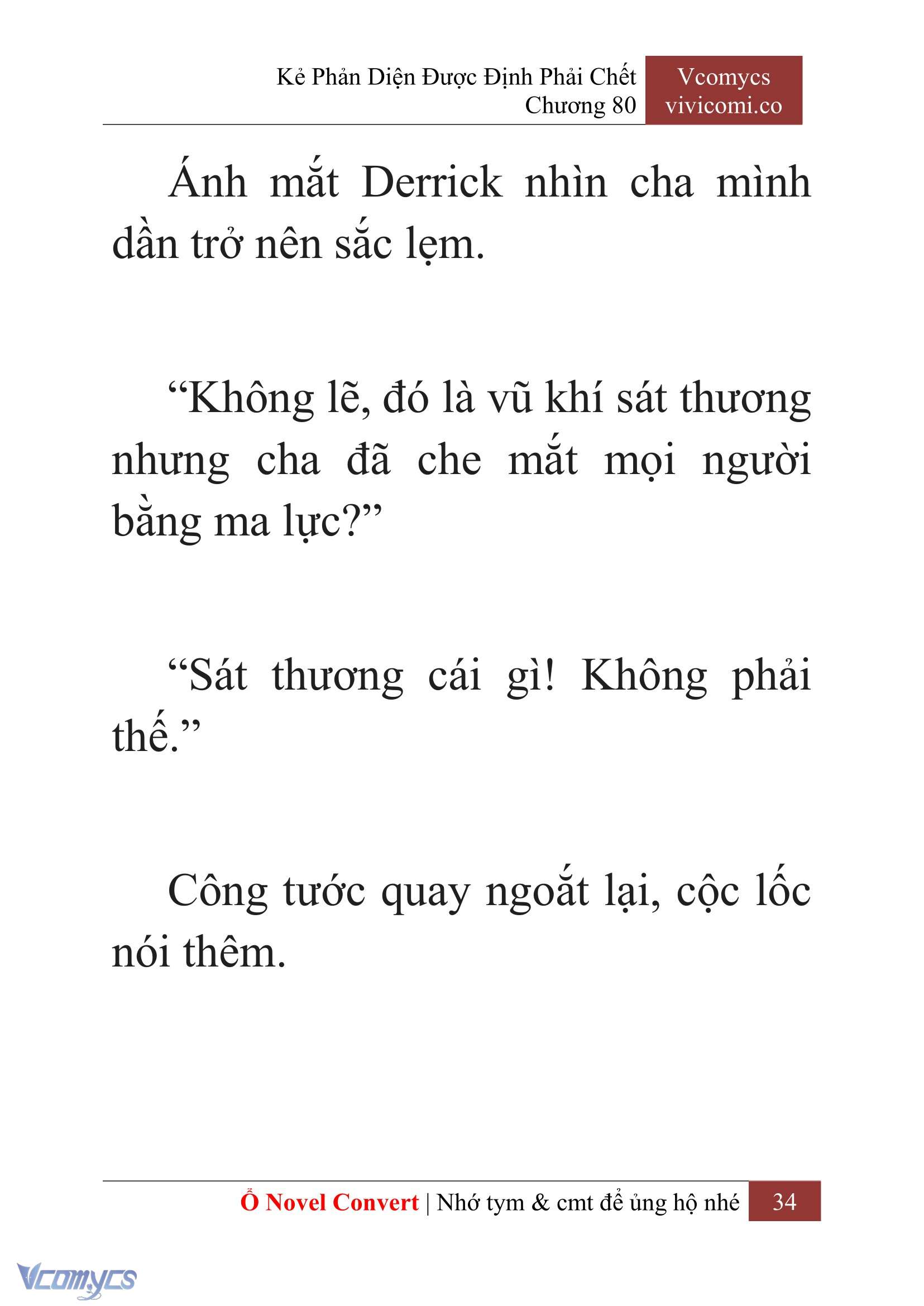 [Novel] Kẻ Phản Diện Được Định Phải Chết Chap 80 - Trang 2