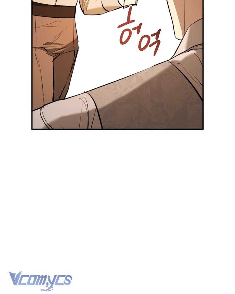 Hãy Dạy Em Cách Khao Khát Chap 16 - Trang 2