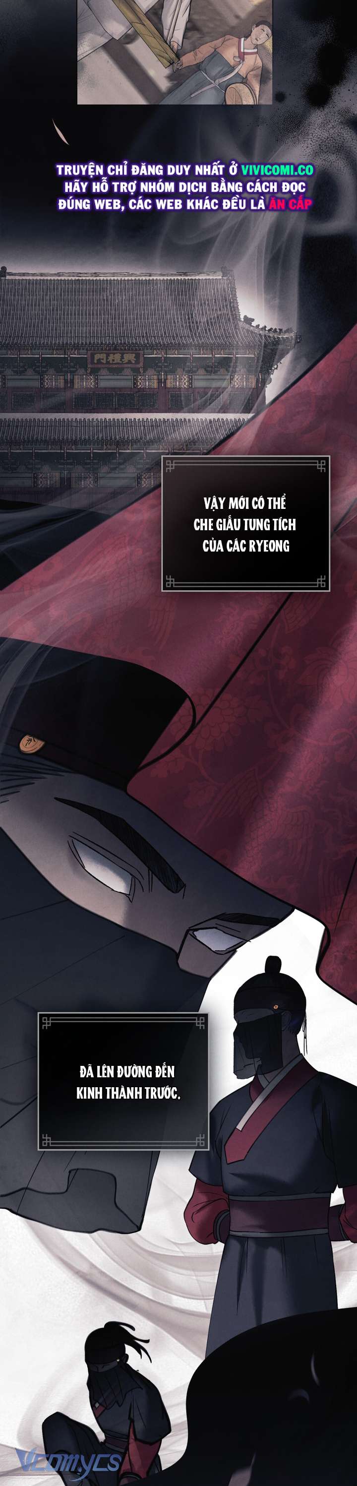 [18+] Đêm Giông Bão Chap 66 - Trang 2