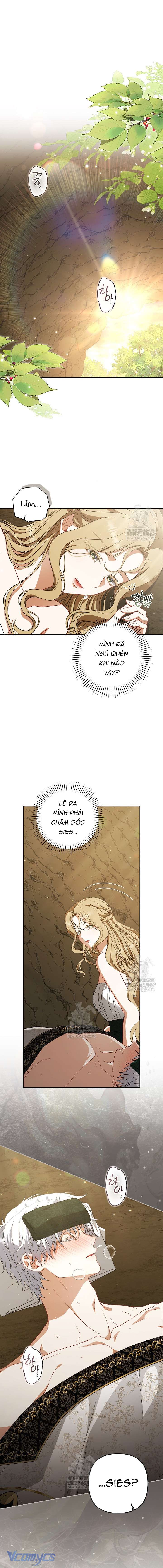 Tôi Đã Xem Một Vở Kịch Chap 42 - Trang 2