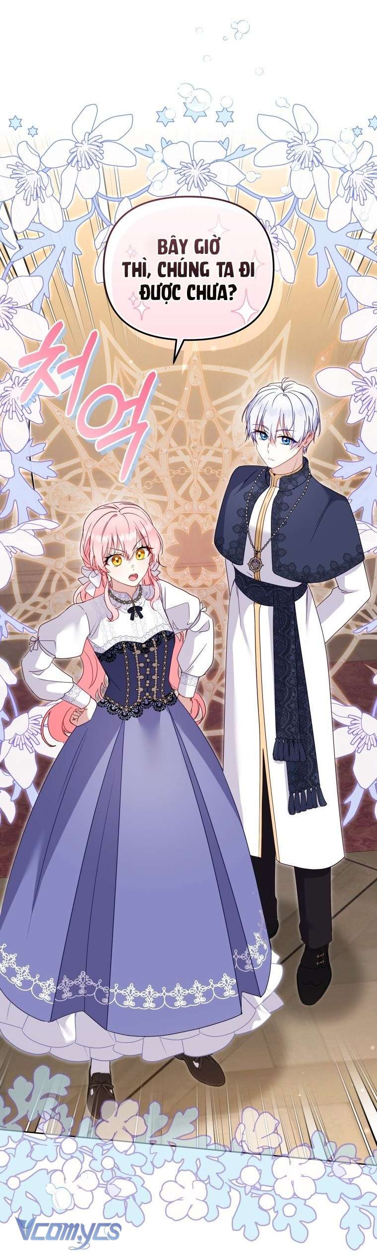 Tôi Được Nuôi Dưỡng Bởi Những Kẻ Phản Diện Chap 125 - Trang 2