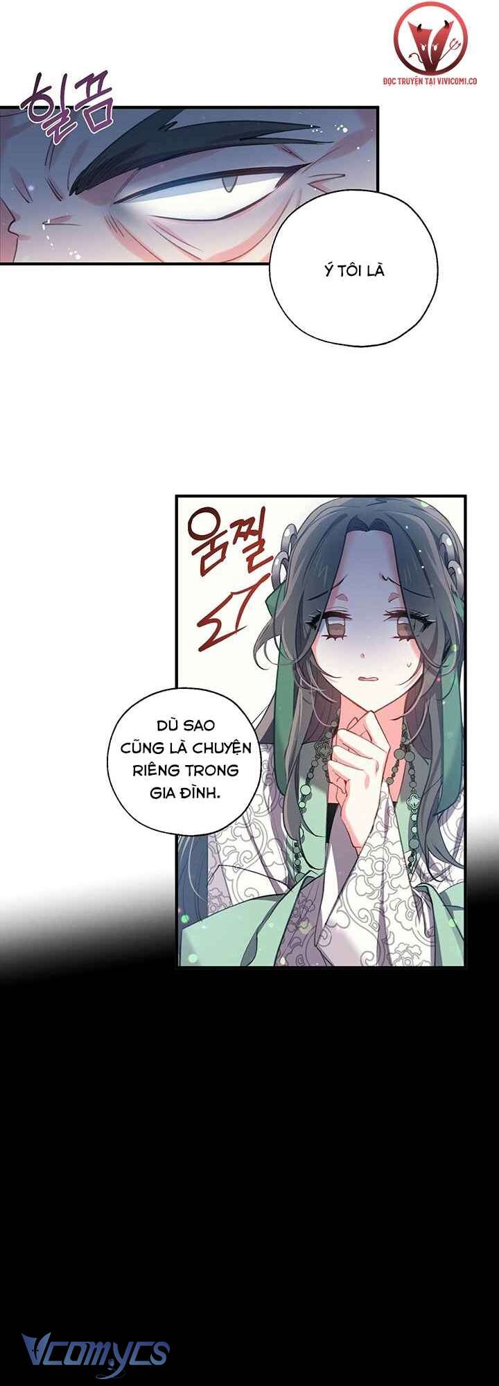 [18+] Chú Chim Nhỏ Của Yêu Tinh Chap 23 - Trang 3