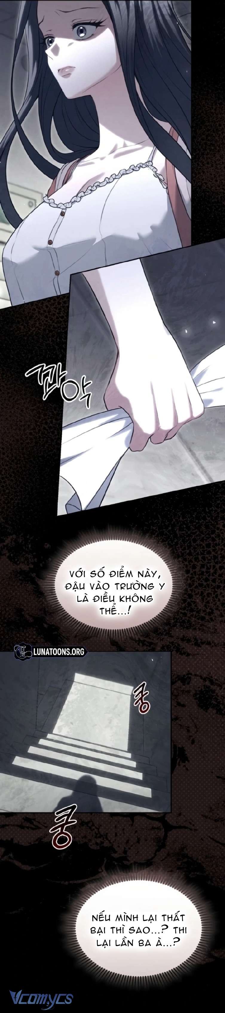 Cùng Làm Những Chuyện Điên Rồ Chap 2 - Trang 2