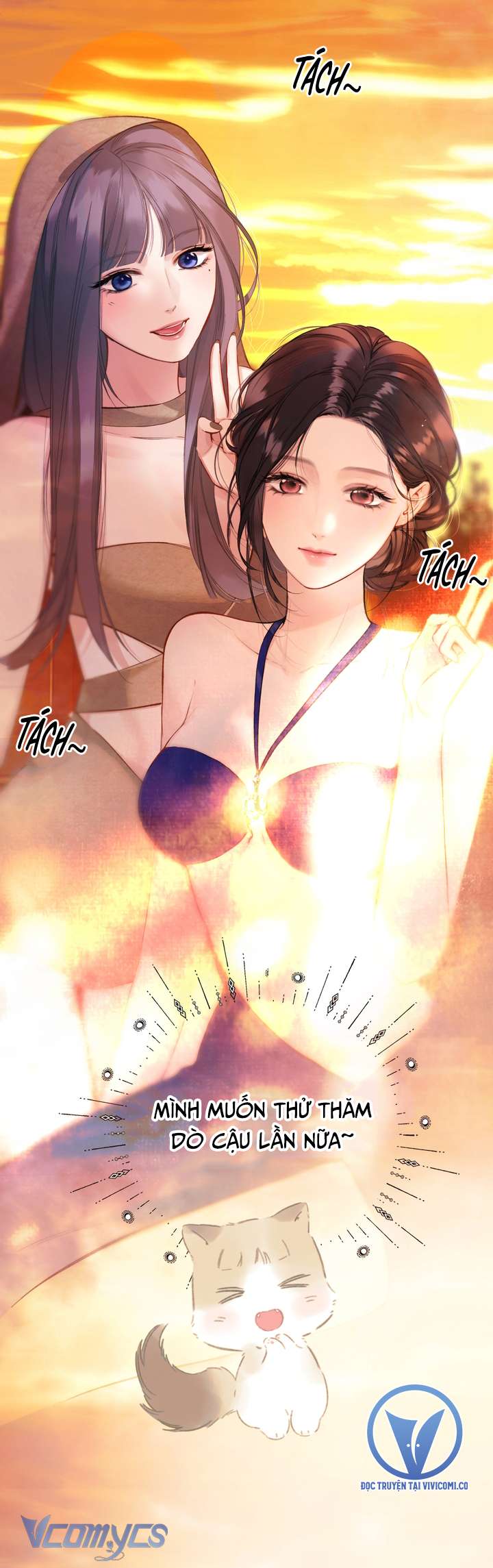 Trêu Nhầm Chapter 53 - Trang 4