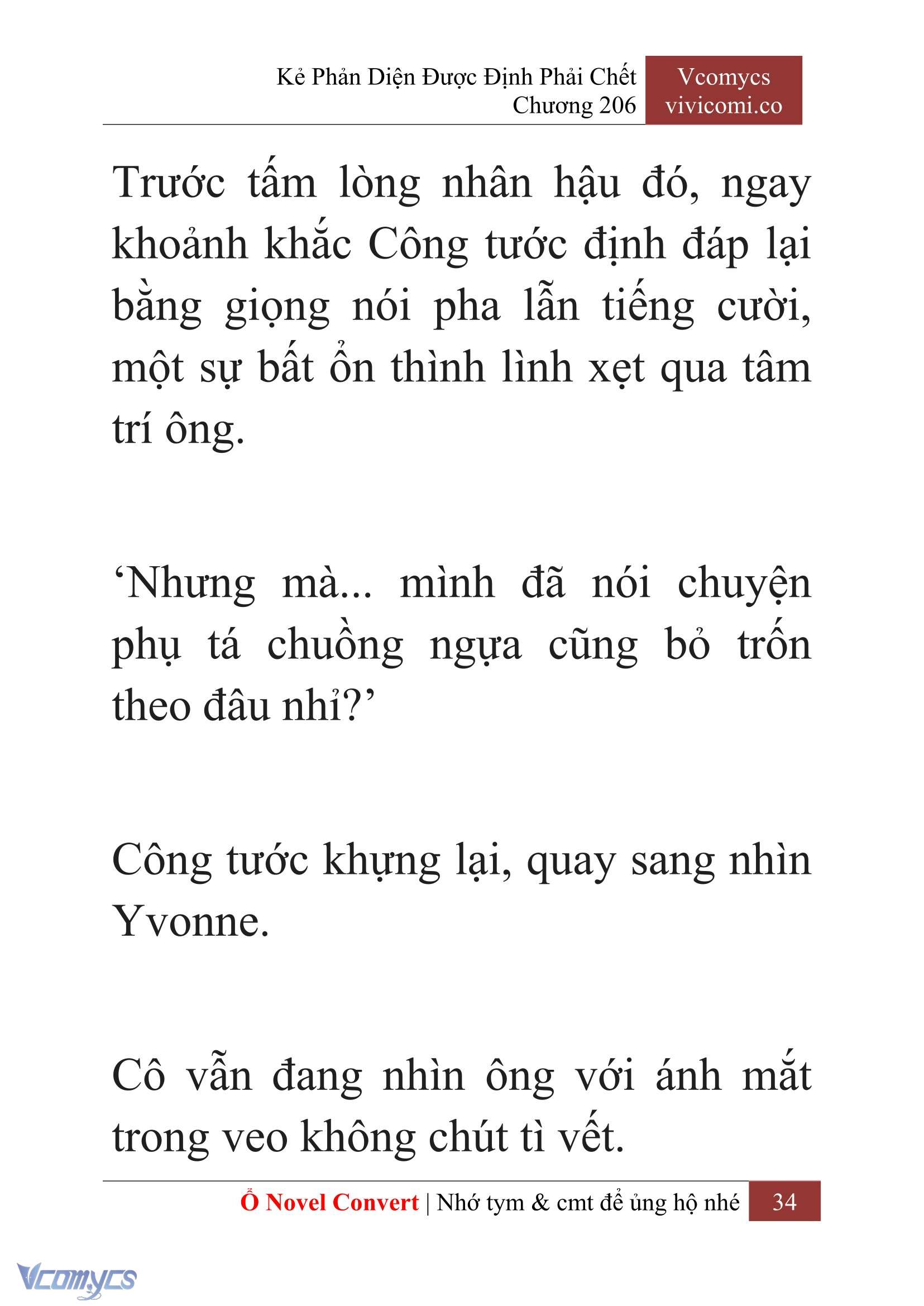 [Novel] Kẻ Phản Diện Được Định Phải Chết Chap 206 - Trang 2