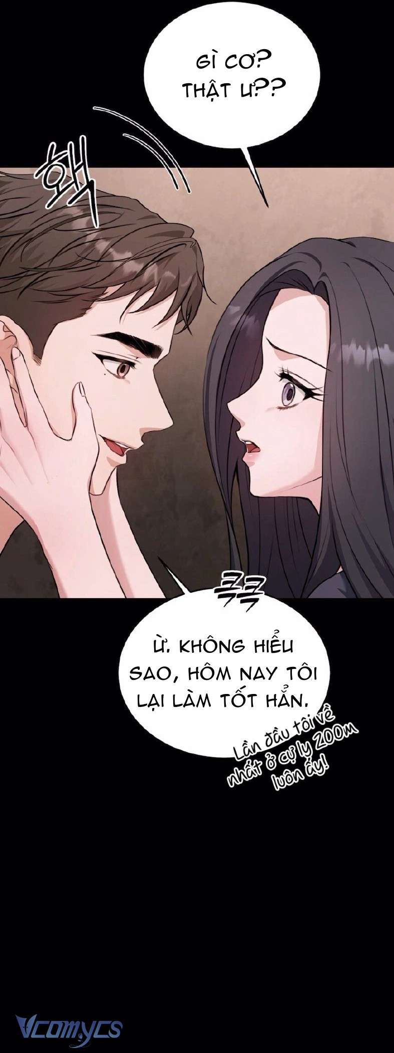Cùng Làm Những Chuyện Điên Rồ Chap 5 - Trang 2