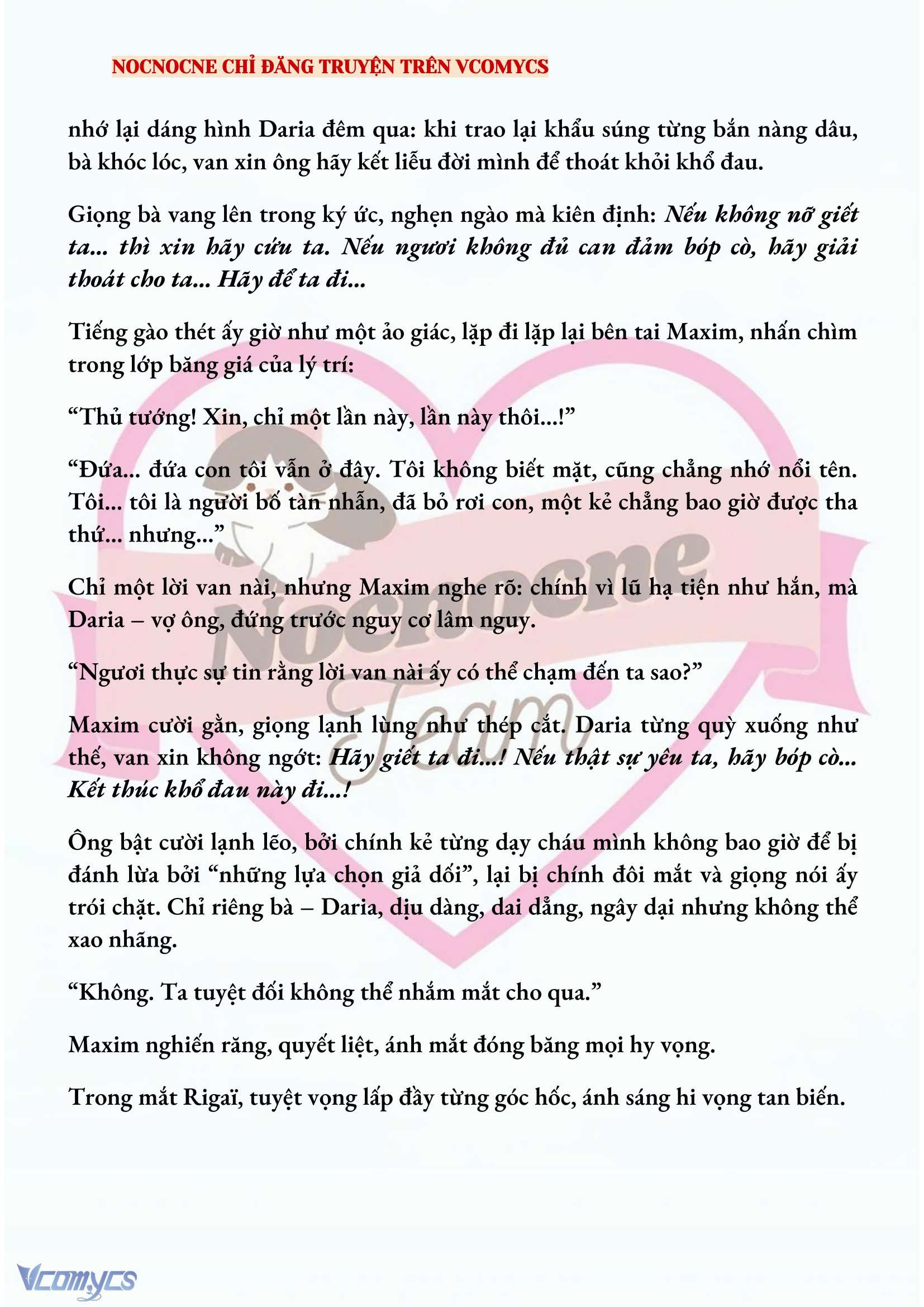 [NOVEL] KẾT HÔN VỚI KẺ TÂM THẦN Chap 176 - Trang 2