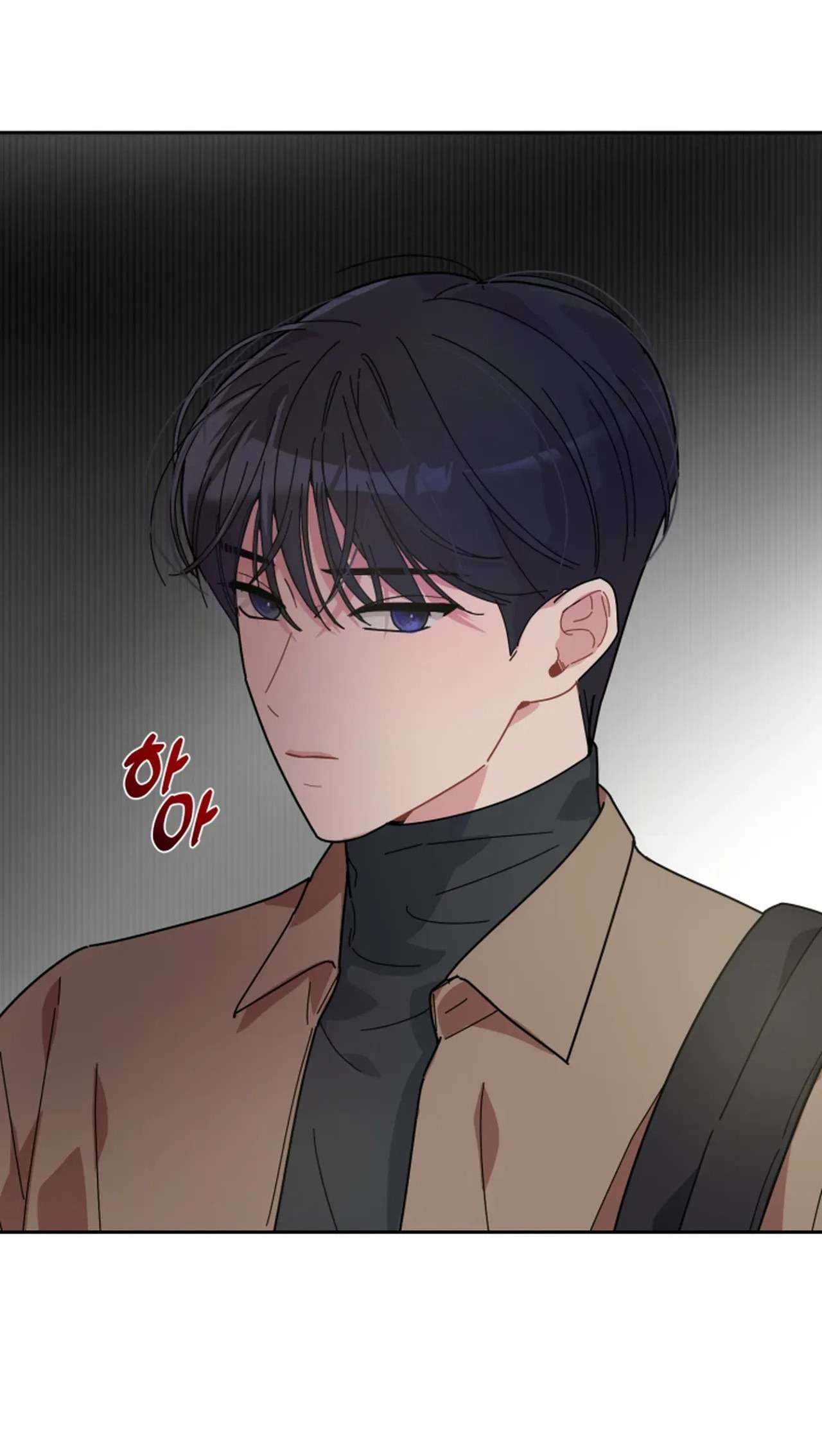 XX Lưu Trữ Chap 9 - Trang 4