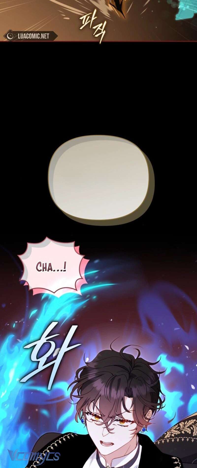 Tôi Được Nuôi Dưỡng Bởi Những Kẻ Phản Diện Chap 107 - Trang 2