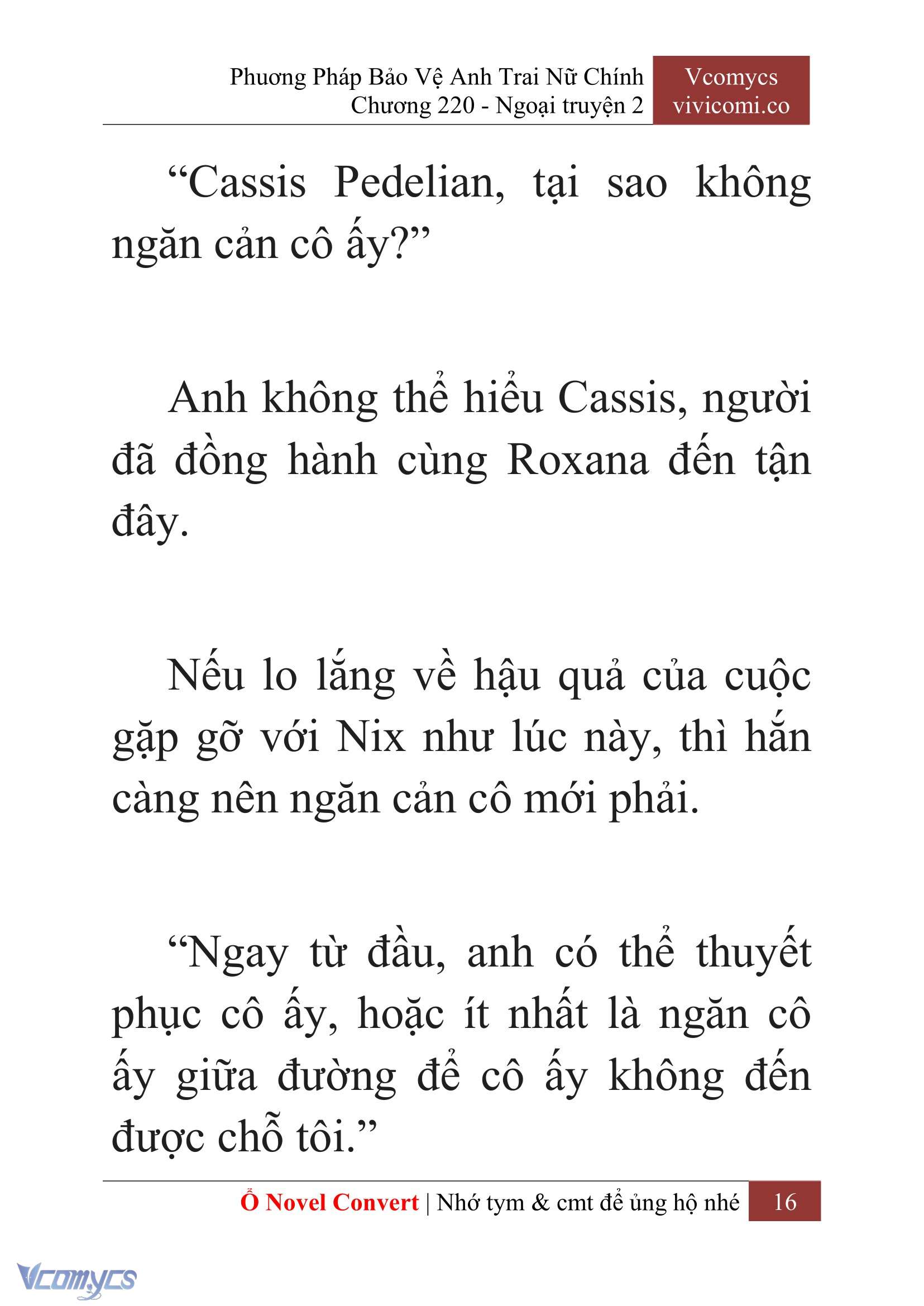 [Novel] Phương Pháp Bảo Vệ Anh Trai Nữ Chính Chap 220 - Trang 2