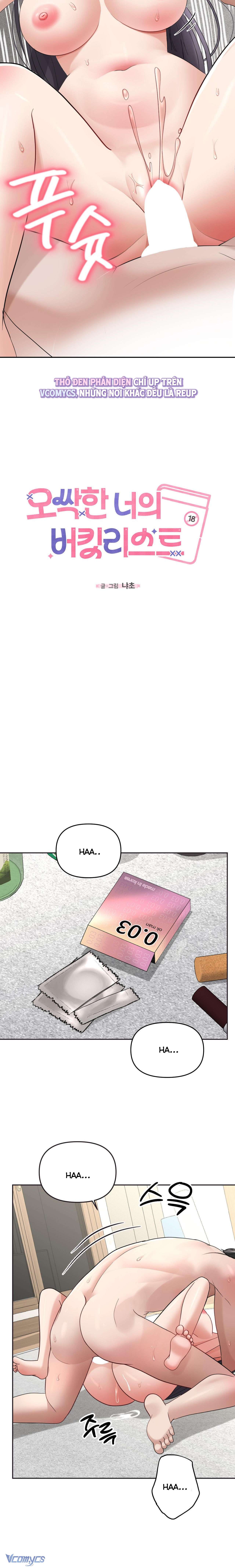 『18+』Danh Sách Ước Nguyện Của Ma Nữ Chap 7 - Trang 2