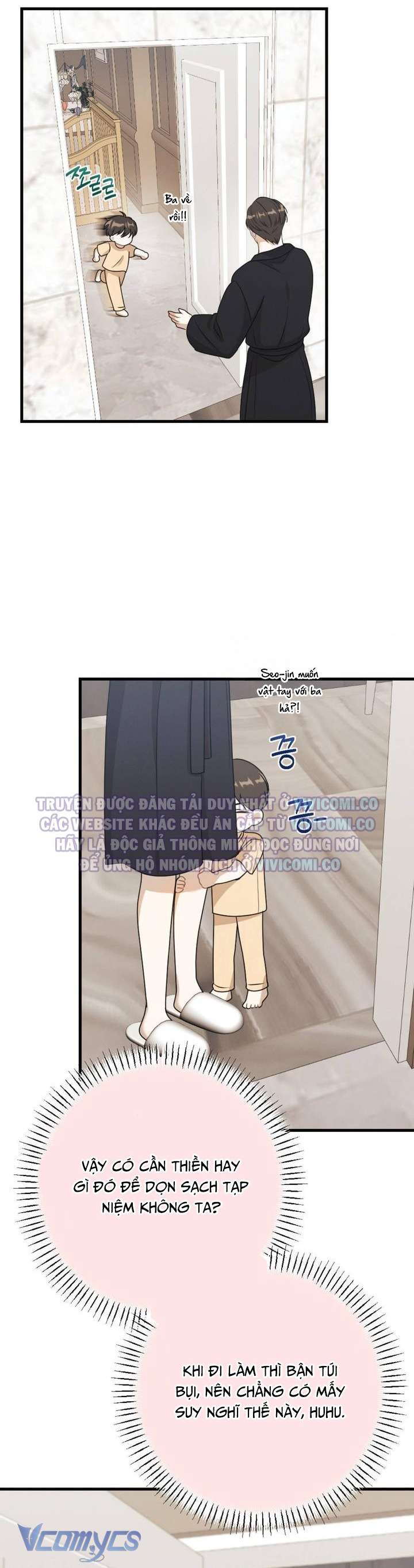 [18+] Bảo Làm Việc Ở Nhà Mà Lại... Chap 25 - Trang 2