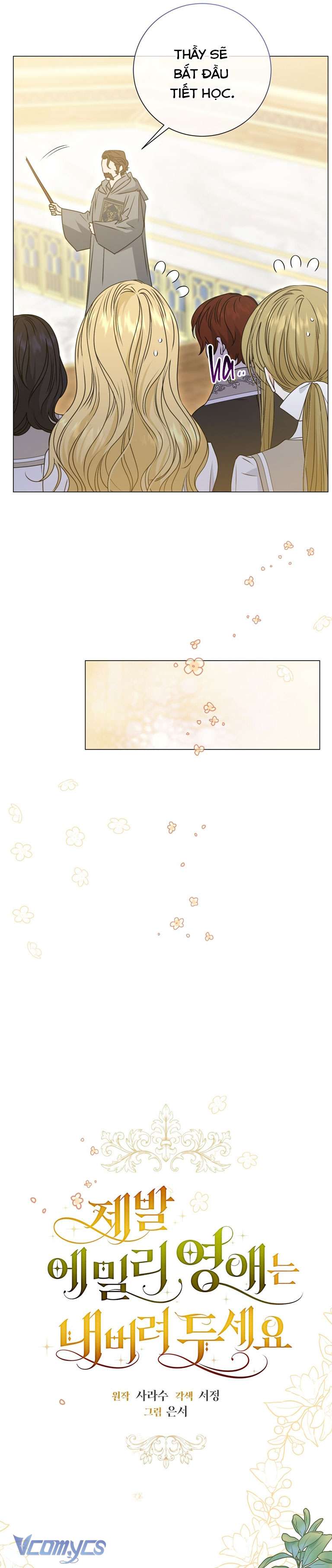 Hãy Để Tiểu Thư Emily Yên Chap 19 - Trang 4