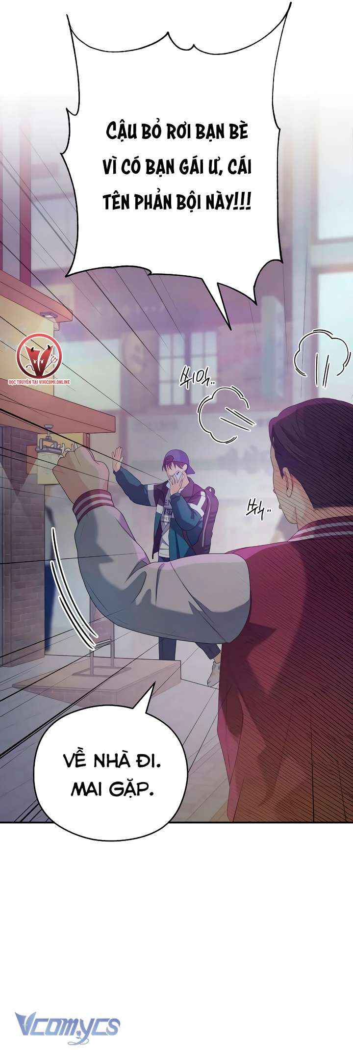 [18+] Cậu Ổn Đến Mức Nào Chap 37 - Next Chap 38