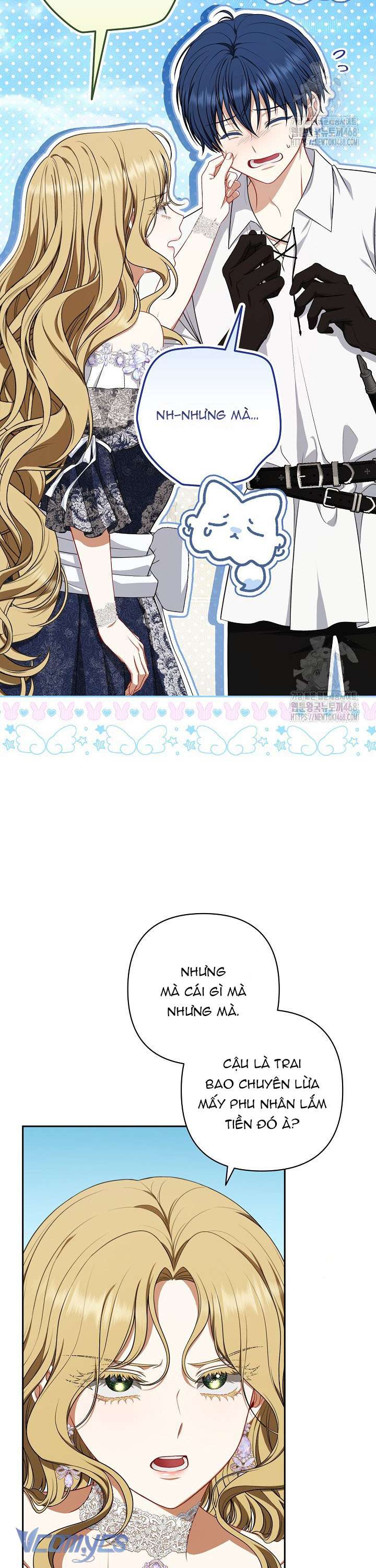 Tôi Đã Xem Một Vở Kịch Chap 12 - Trang 2