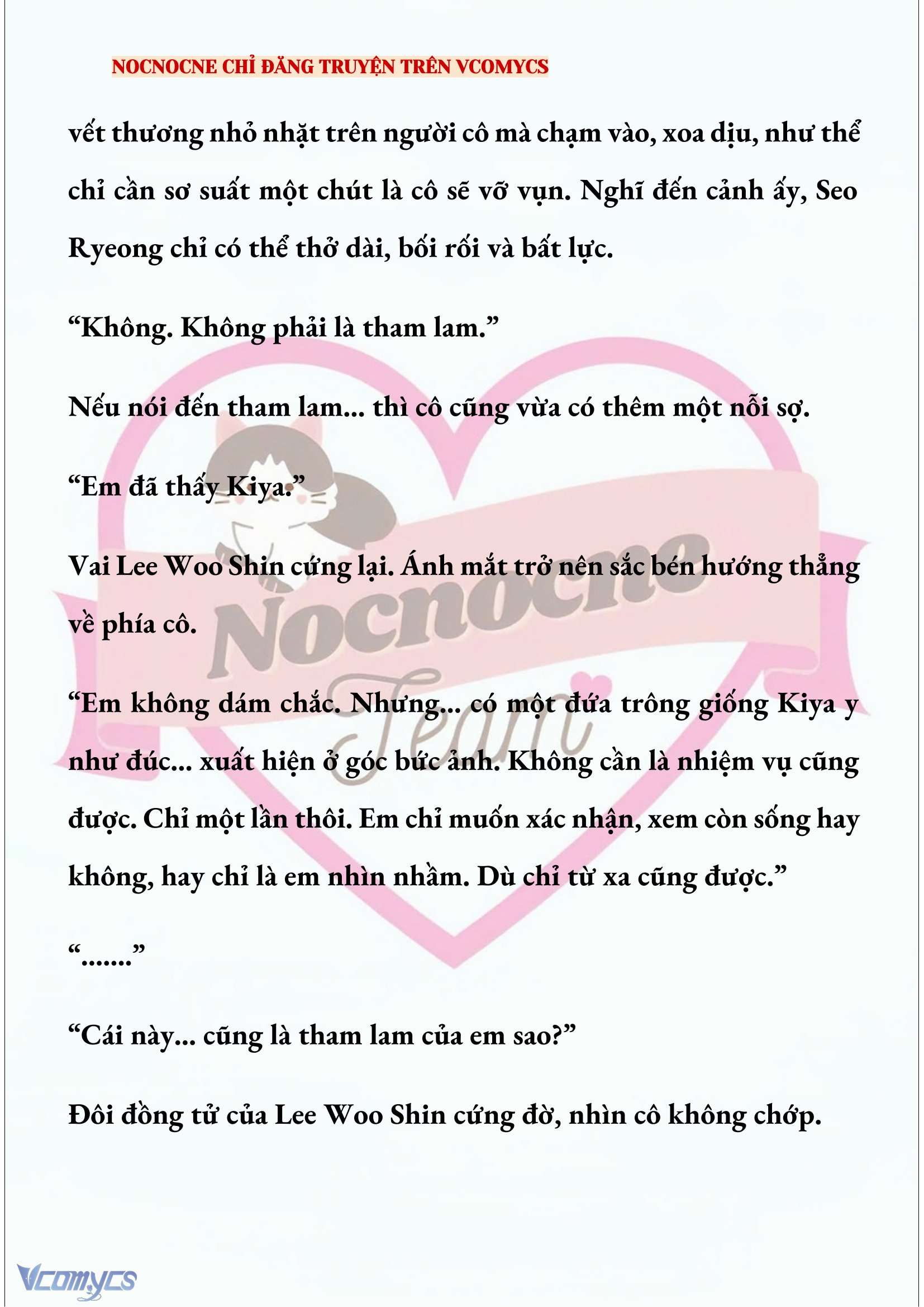 [NOVEL] KẾT HÔN VỚI KẺ TÂM THẦN Chap 254 - Trang 2