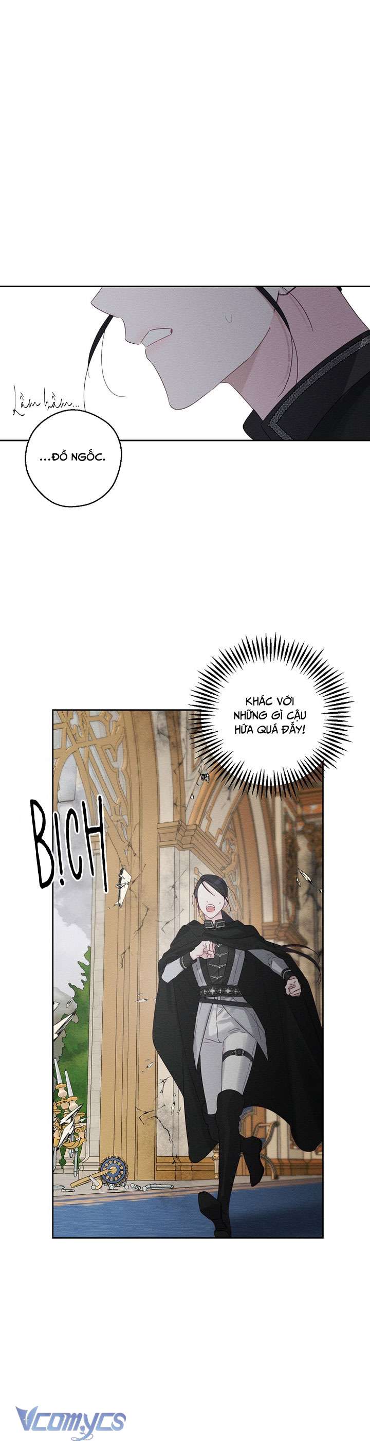 Trước Tiên Phải Giấu Em Trai Cái Đã! Chap 104 - Trang 2