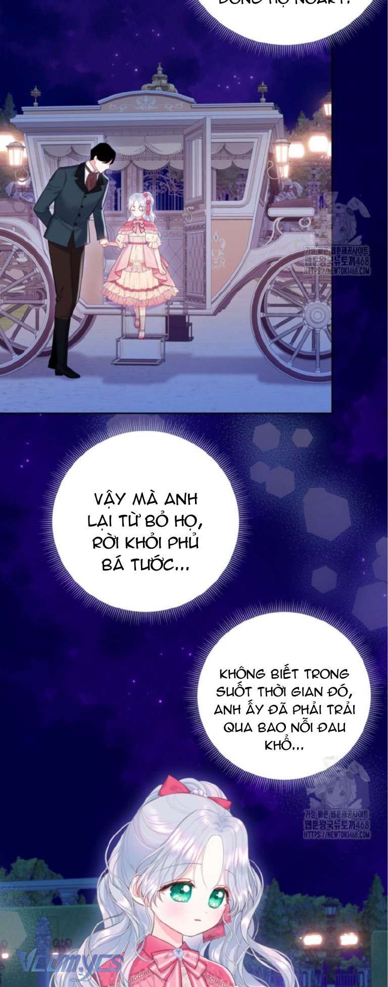 Người Anh Trai Mạnh Nhất Của Tôi Đã Mất Trí Nhớ Chap 29 - Trang 4