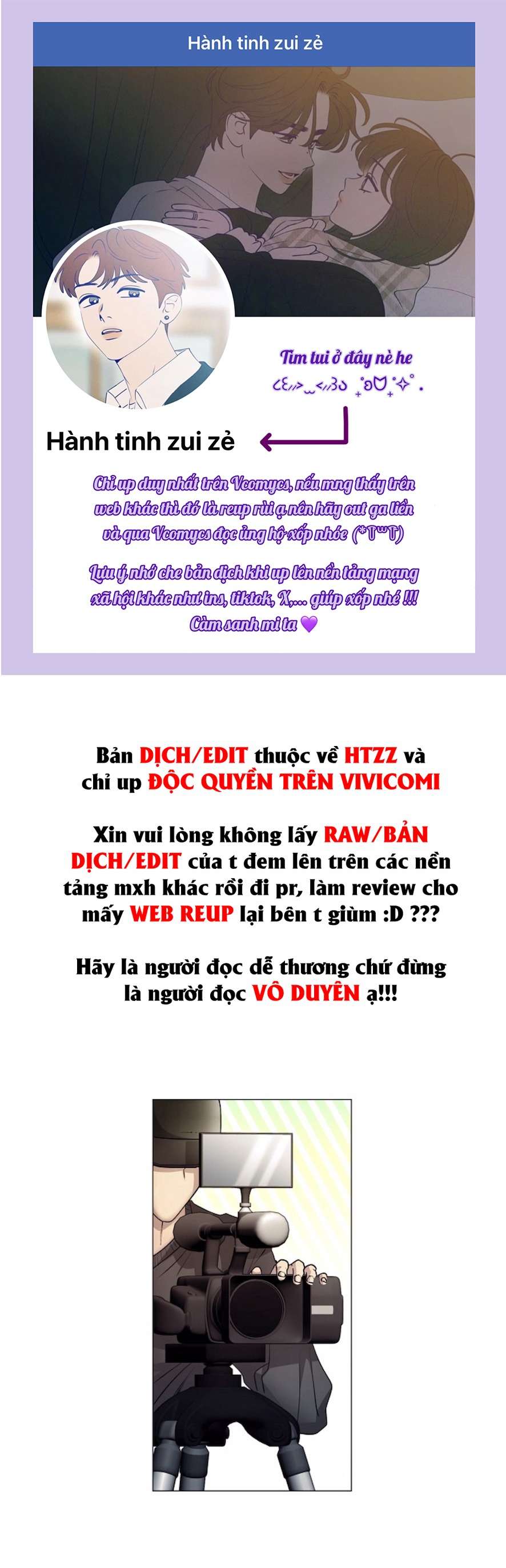 〖18+〗- Sự Cám Dỗ Ngọt Ngào Của Cậu Bạn Thân Chap 5 - Trang 2