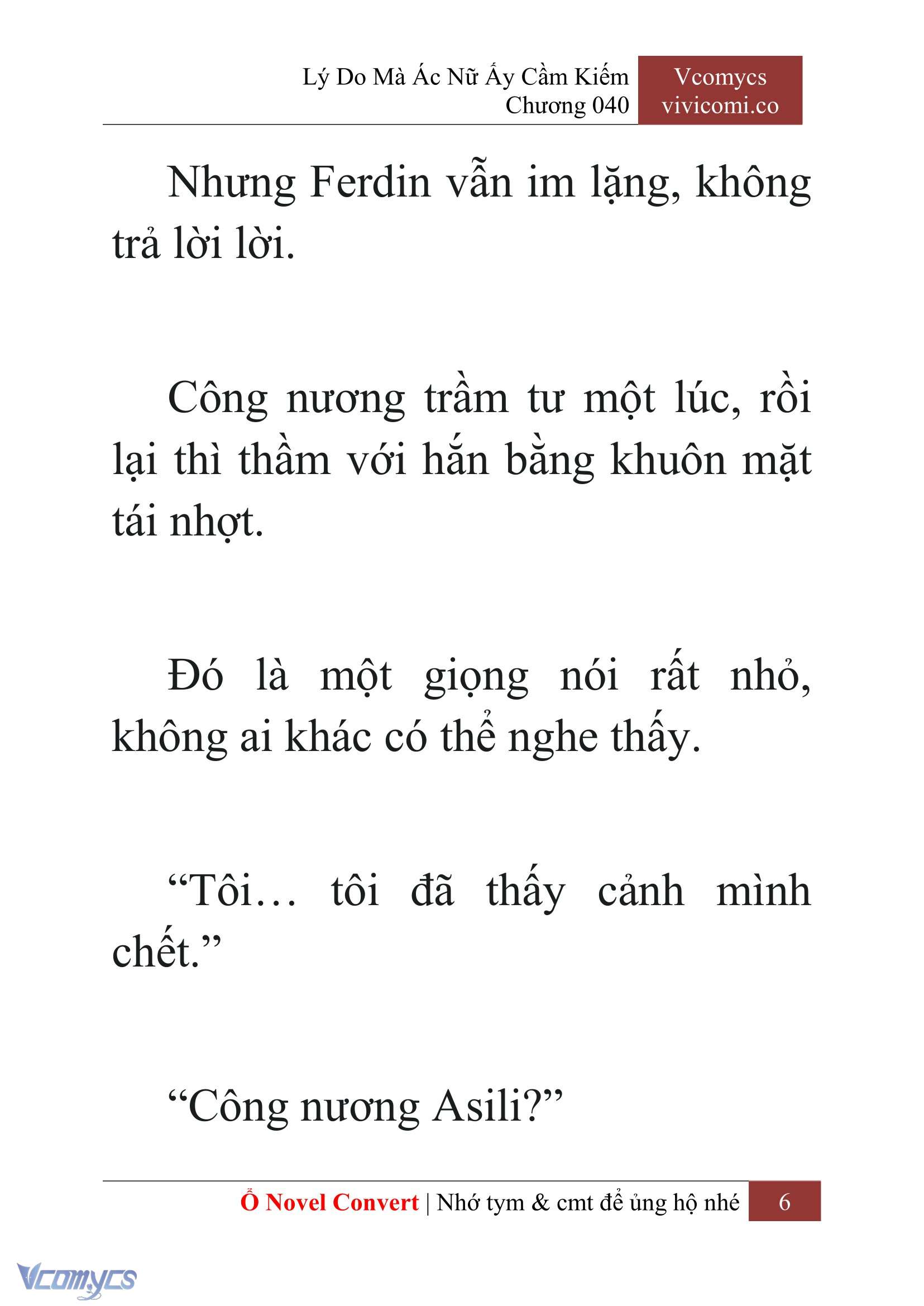 [Novel] Lý Do Mà Ác Nữ Ấy Cầm Kiếm Chap 40 - Trang 2