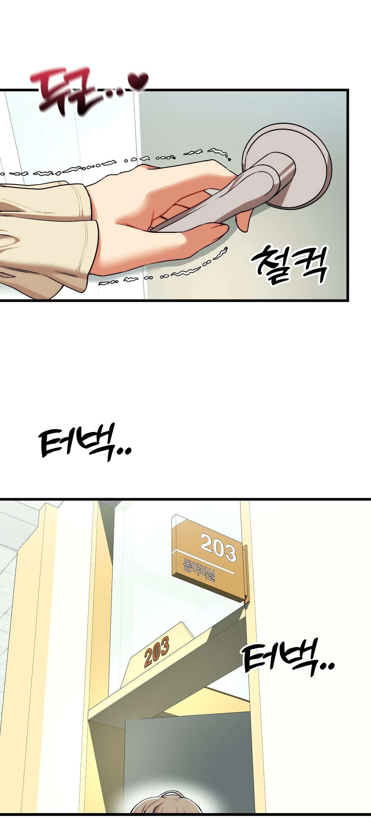 〖18+〗- Câu Lạc Bộ Đọc Sách Người Lớn Chap 18 - Trang 2