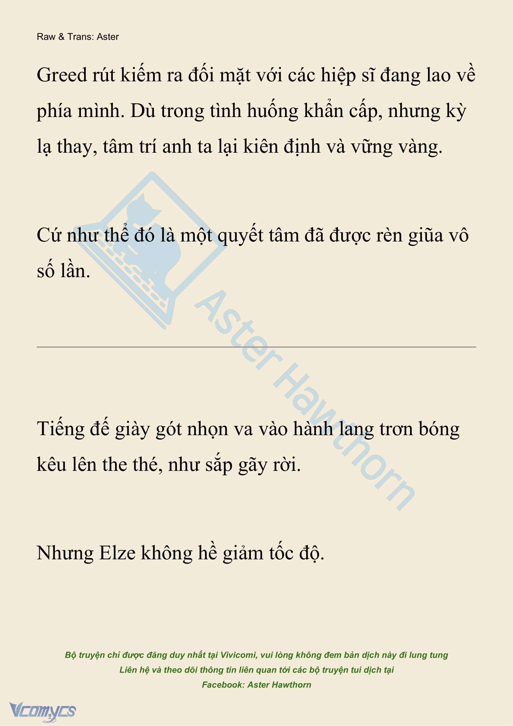 [NOVEL] Anh Hùng Khao Khát Sự Sa Ngã Của Thánh Nữ Chap 142 - Trang 2