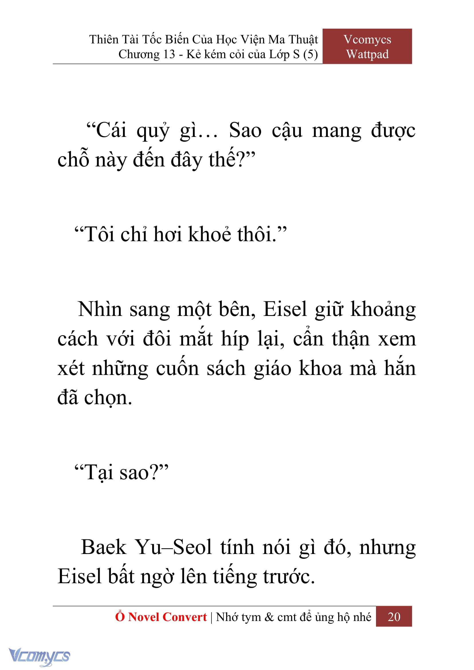 [Novel] Thiên Tài Tốc Biến Của Học Viện Ma Thuật Chap 13 - Trang 2