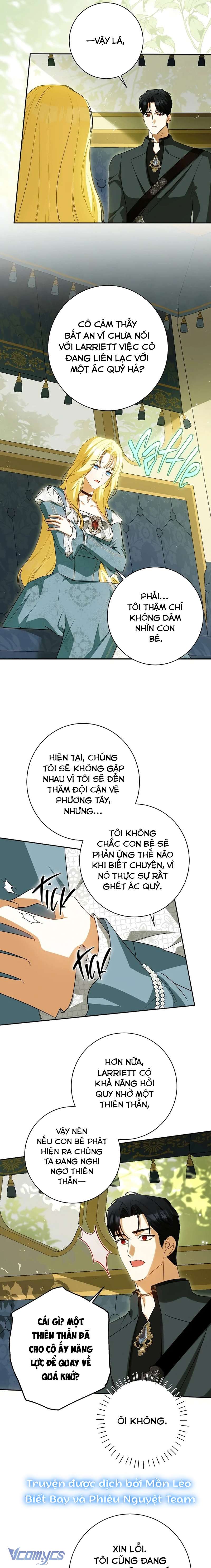 Hình Như Tôi Đã Xuyên Vào Cuốn Tiểu Thuyết Nào Đó Chap 61 - Trang 4