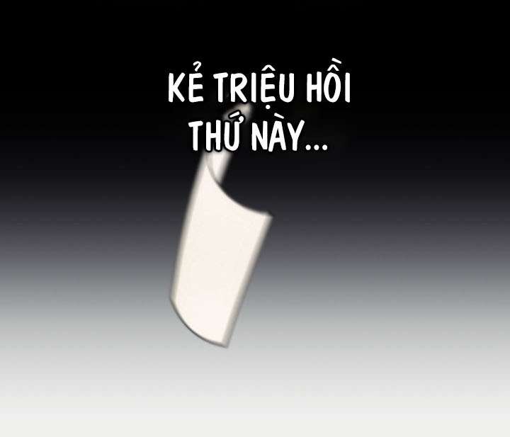 Triệu Hồi Ác Ma Bằng Bút Tích Ma Thuật Chap 1 - Trang 2