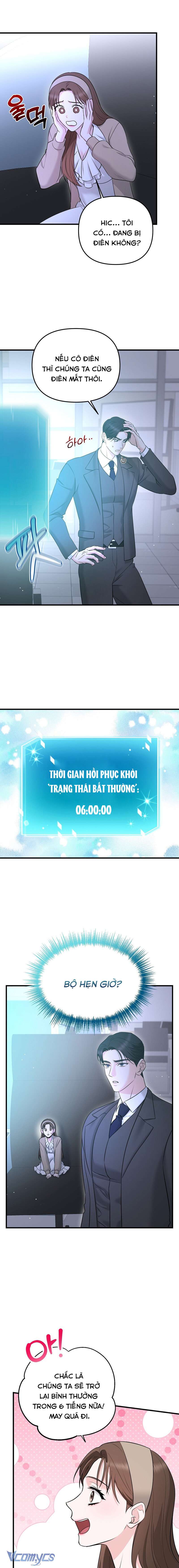 [18+] Bị Ám Ảnh Bởi Người Sếp Đã Từng Từ Chối Tôi Chap 2 - Trang 2