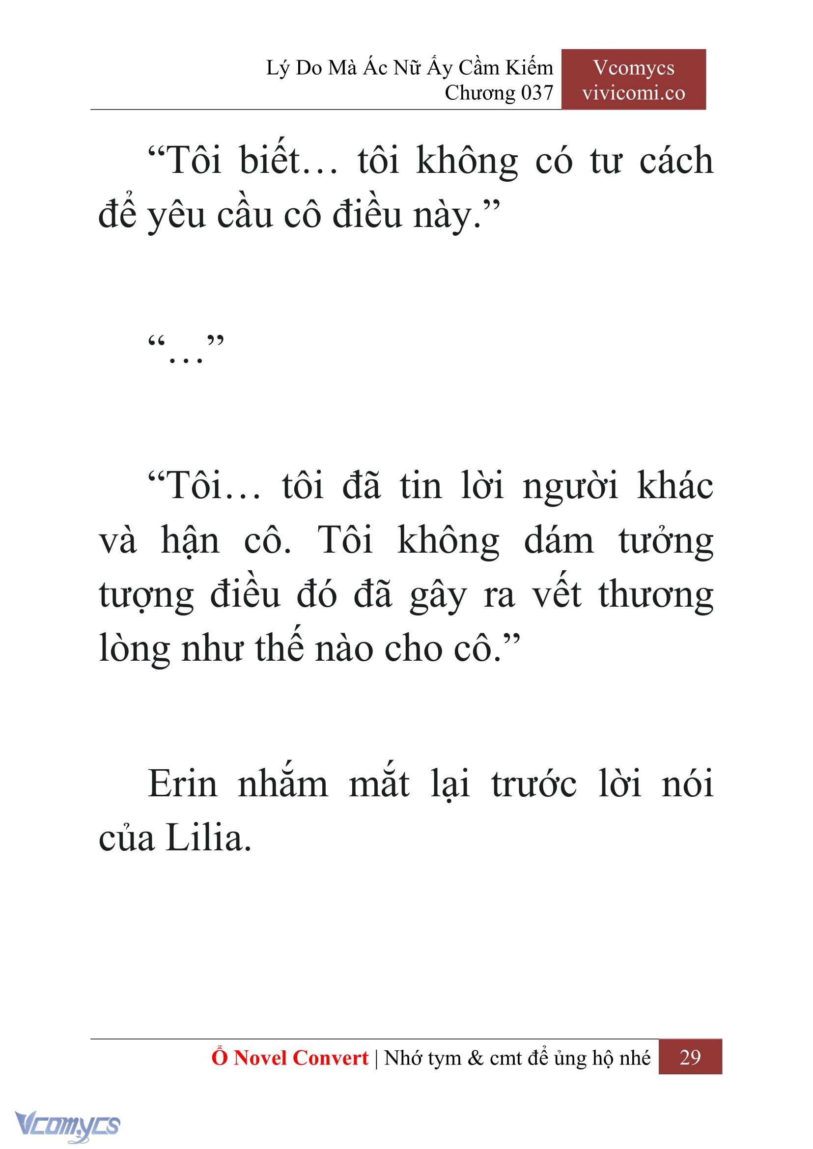 [Novel] Lý Do Mà Ác Nữ Ấy Cầm Kiếm Chap 37 - Trang 2