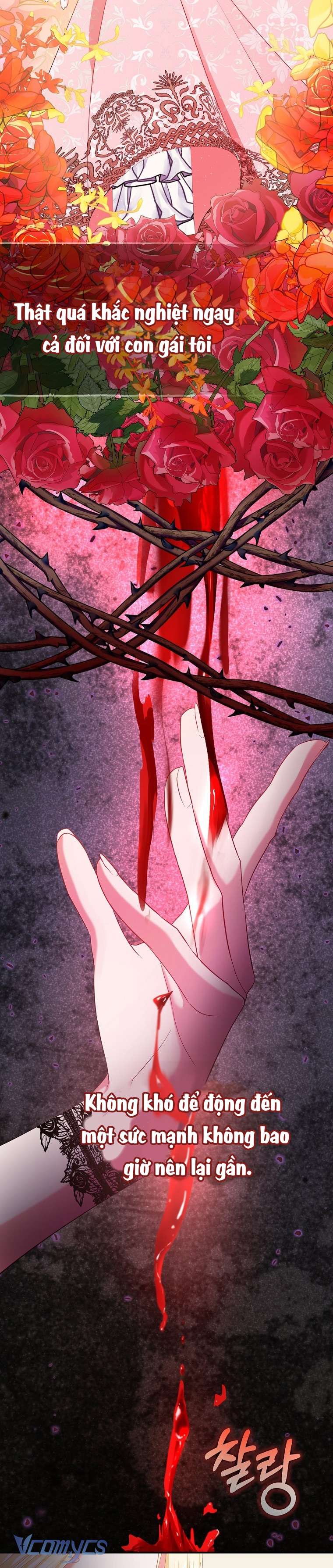 Nàng Công Chúa Của Mọi Người Chapter 27 - Trang 4