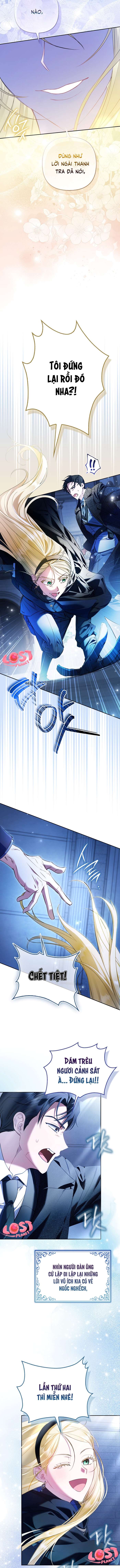Tôi Là Siêu Trộm, Lại Đi Kết Hôn Giả Với Thanh Tra Chap 1 - Trang 2