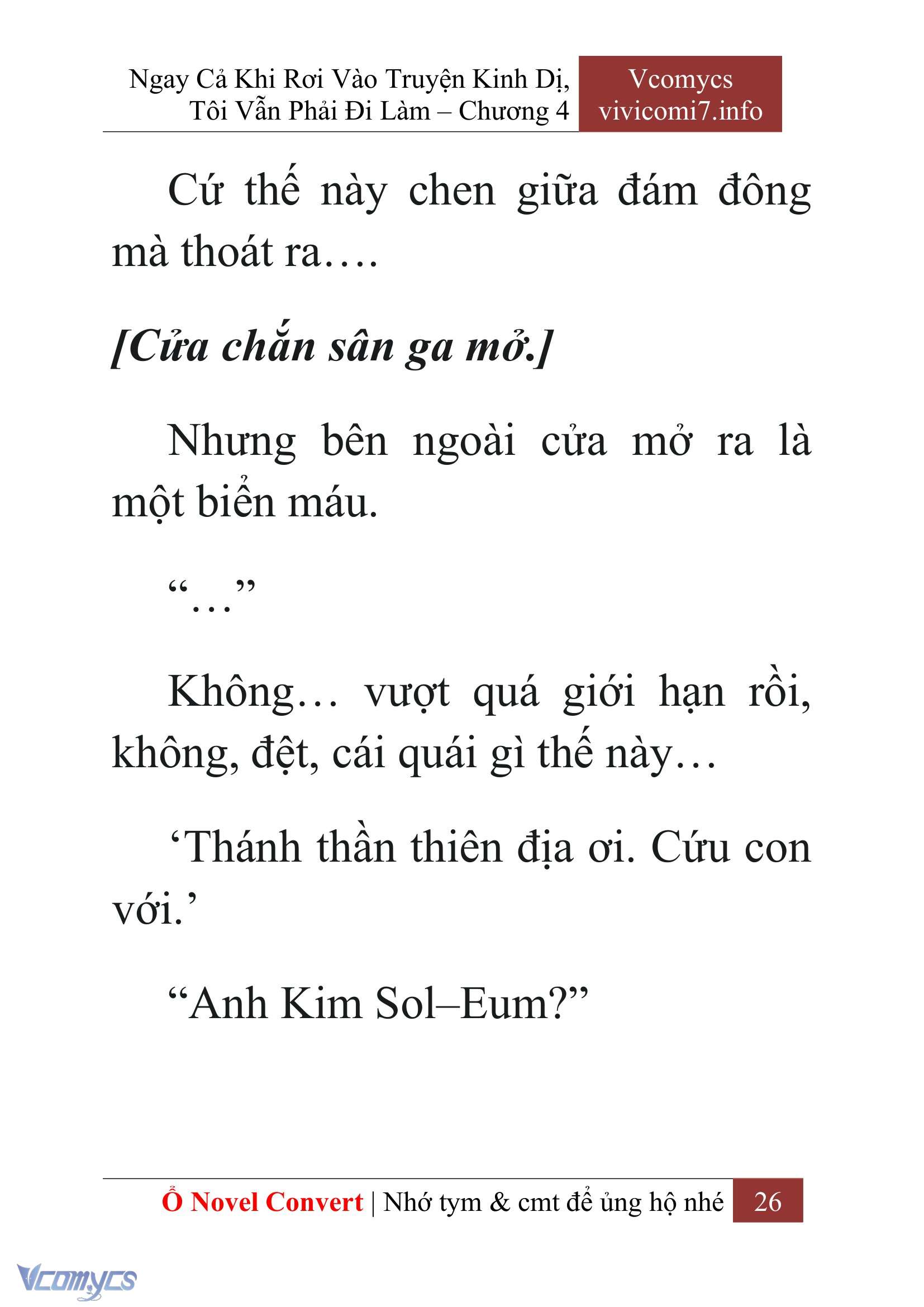 [Novel] Ngay Cả Khi Rơi Vào Truyện Kinh Dị, Tôi Vẫn Phải Đi Làm Chap 4 - Trang 2