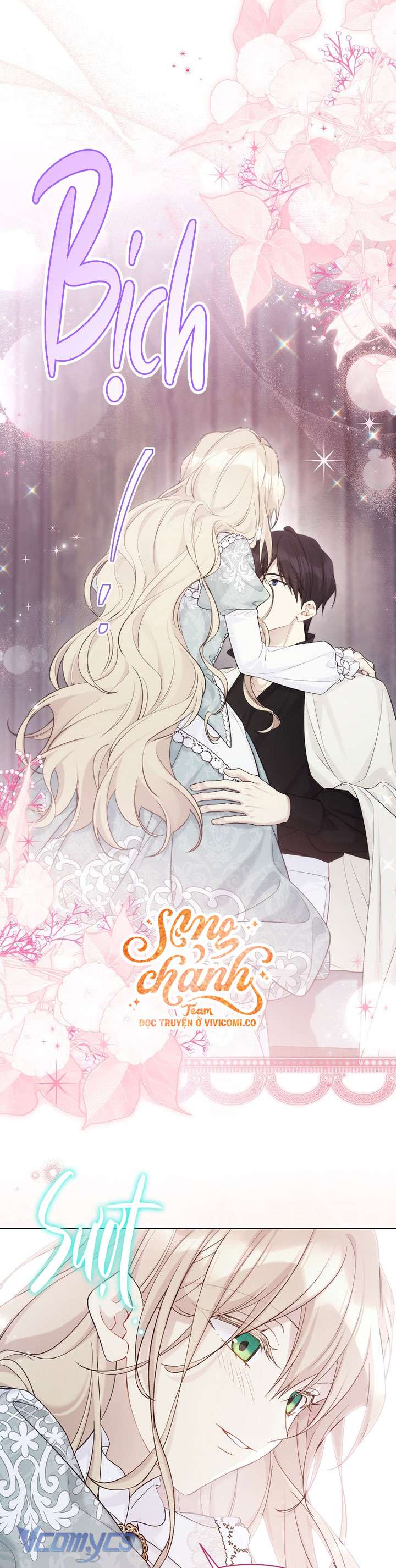 Vương Miện Lục Bảo Chap 116 - Trang 2