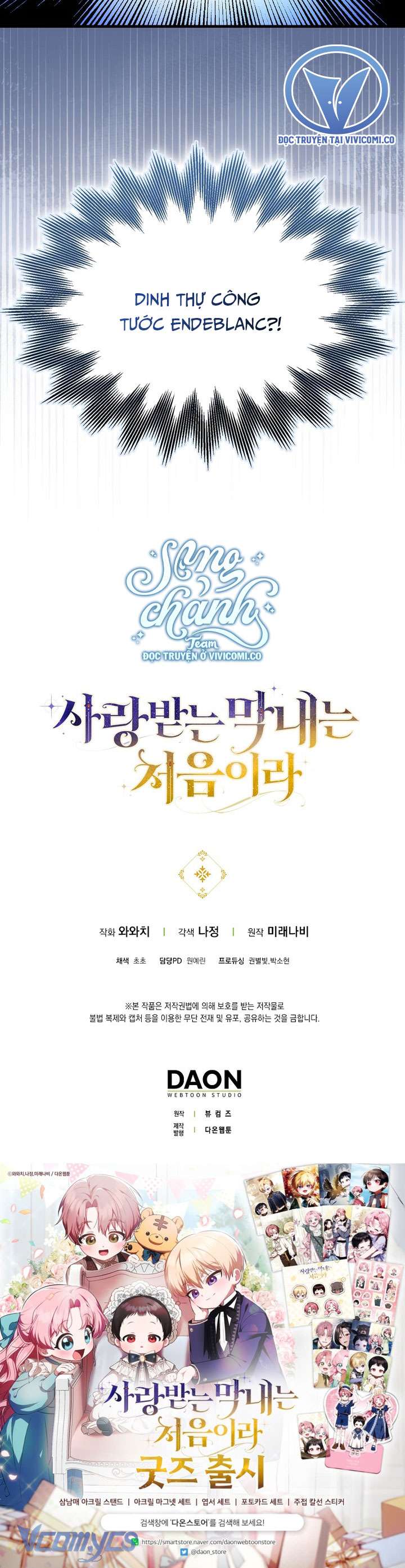 Lần Đầu Bé Út Được Yêu Thương Chap 66 - Trang 2