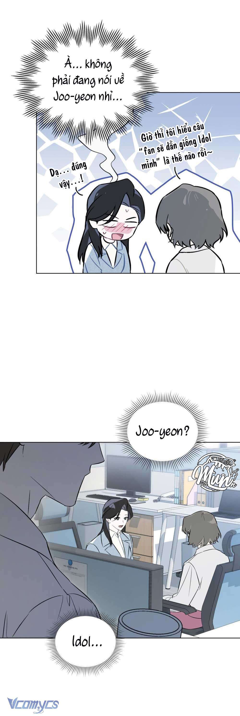 [Điều khoản bảo mật] Cấm “đu idol” nơi công sở Chap 5 - Trang 2