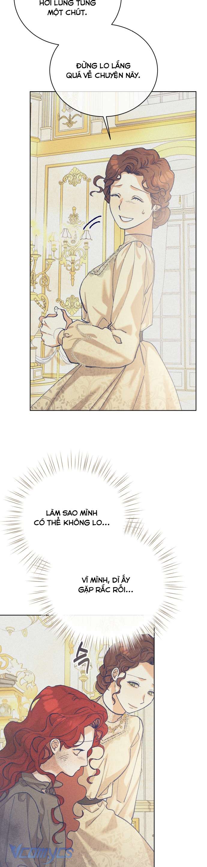 Aubrey Thanh Lịch Chap 5 - Trang 3