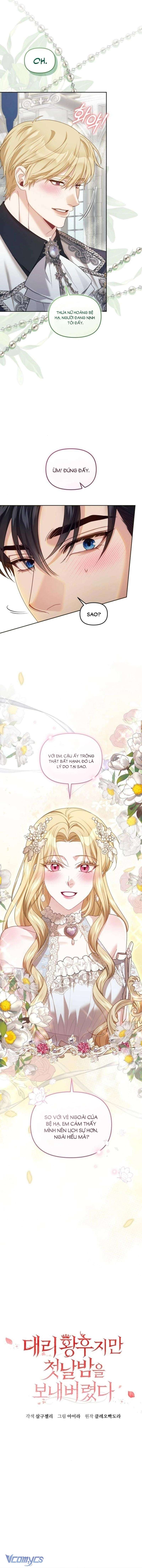 Tôi Đã Trải Qua Đêm Đầu Tiên Dù Chỉ Là Hoàng Hậu Thay Thế Chap 30 - Trang 2
