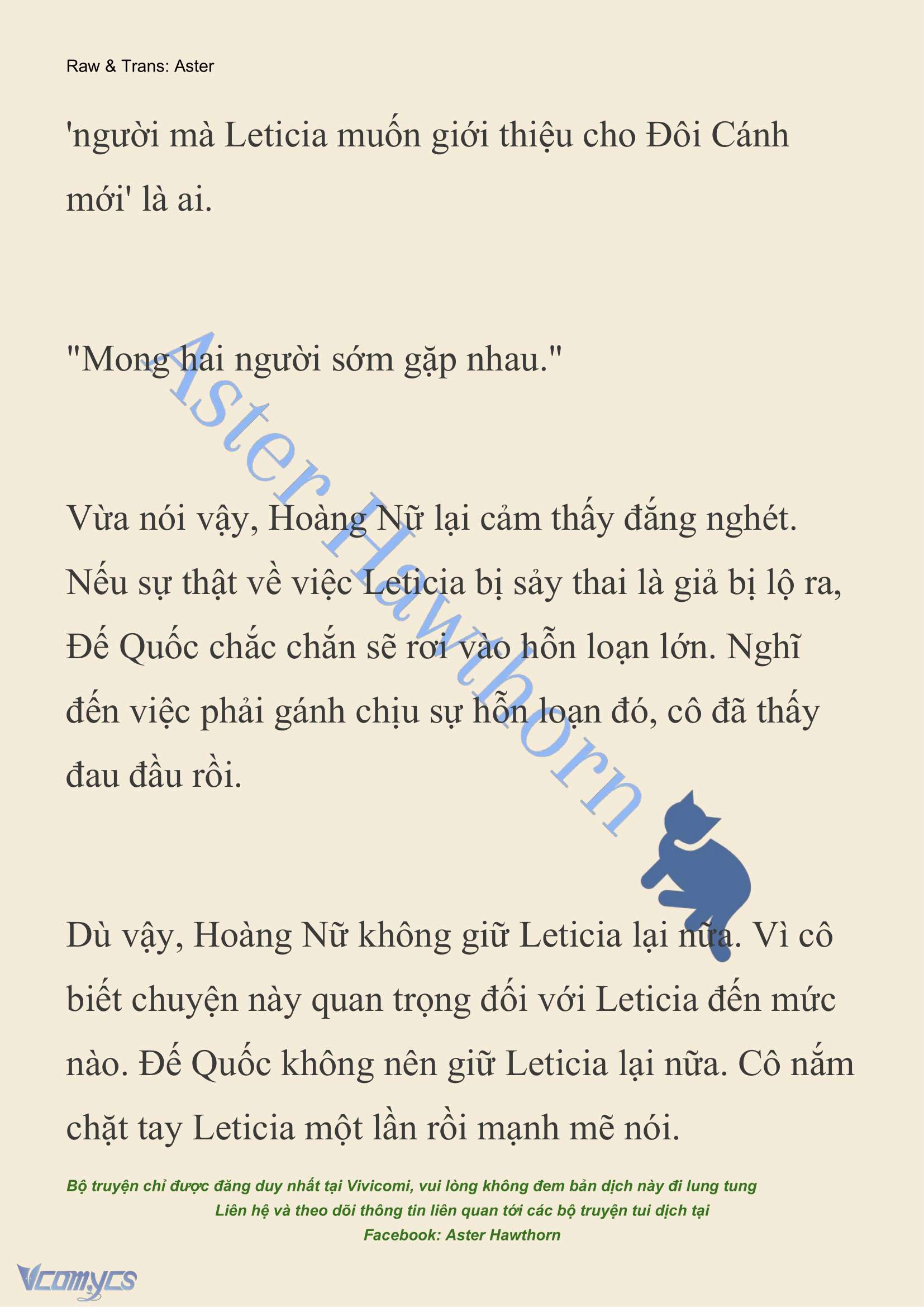[NOVEL] Cách Để Em Bảo Vệ Anh Chap 225 - Trang 2