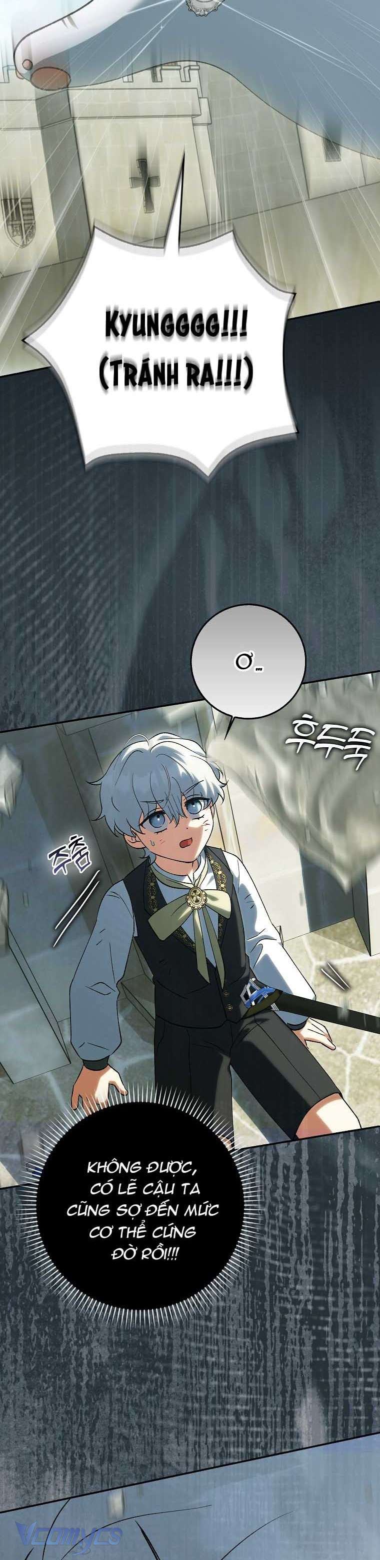 Công Chúa Bạch Hổ Không Có Nguy Hiểm Nha! Chap 18 - Trang 2