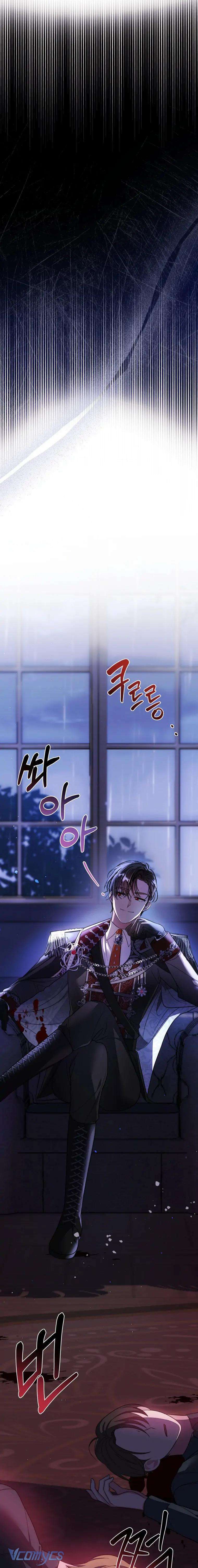 Tôi Gặp Nam Chính Trong Tù Chapter 5 - Trang 4