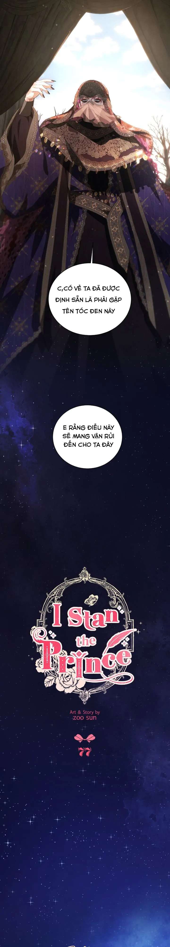 Tôi Là Fan Cứng Của Hoàng Tử Chap 77 - Trang 2