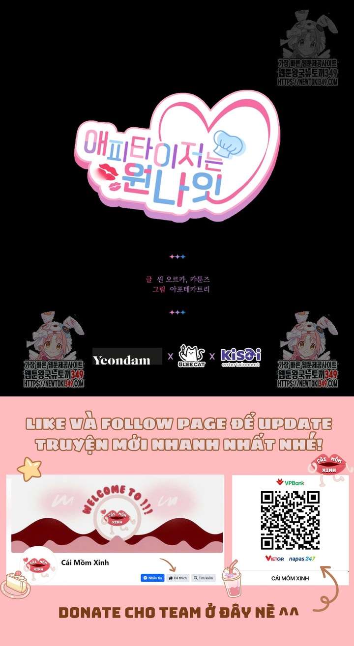 Món Khai Vị Một Đêm Chap 46 - Next Chap 47