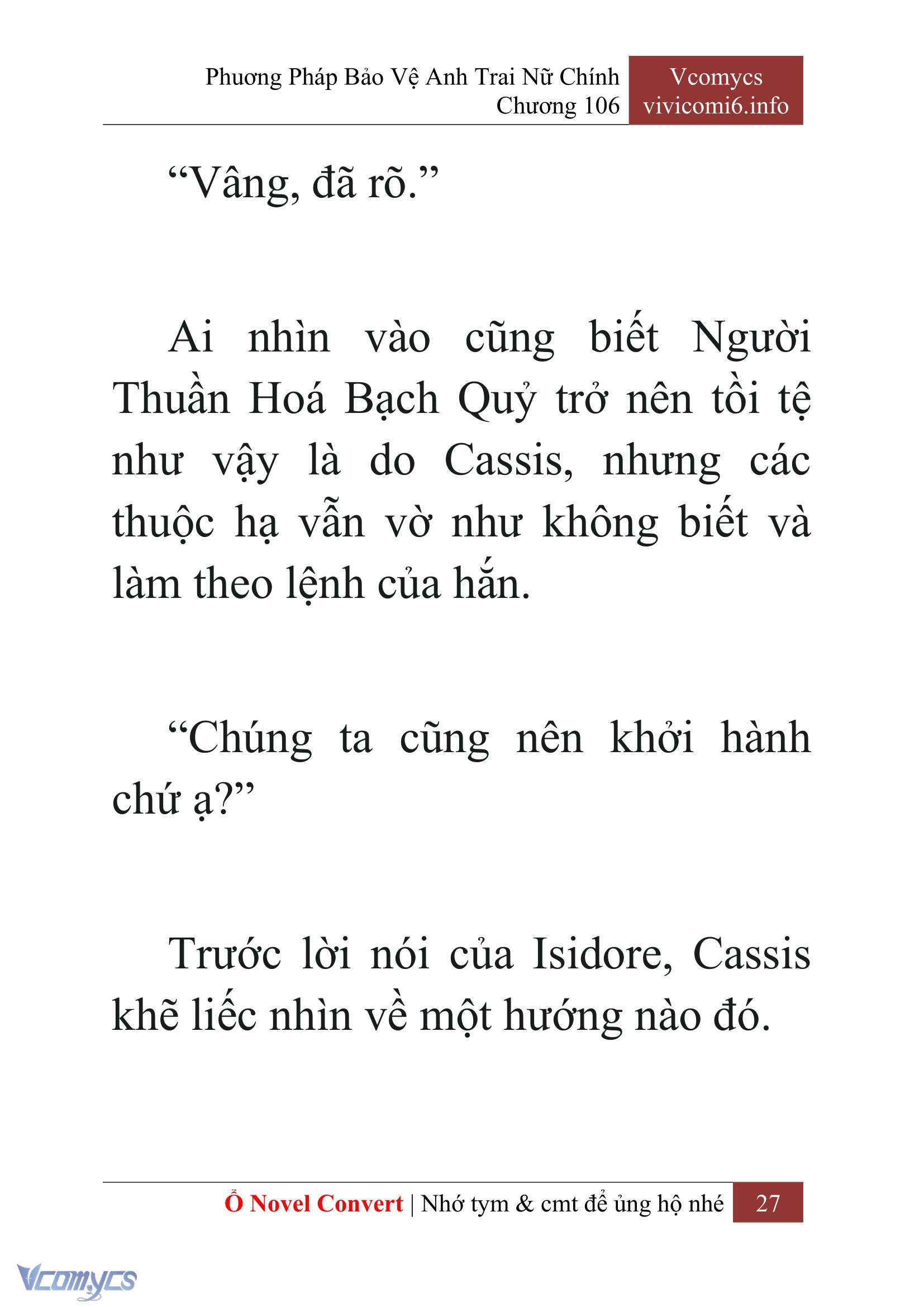 [Novel] Phương Pháp Bảo Vệ Anh Trai Nữ Chính Chap 106 - Trang 2