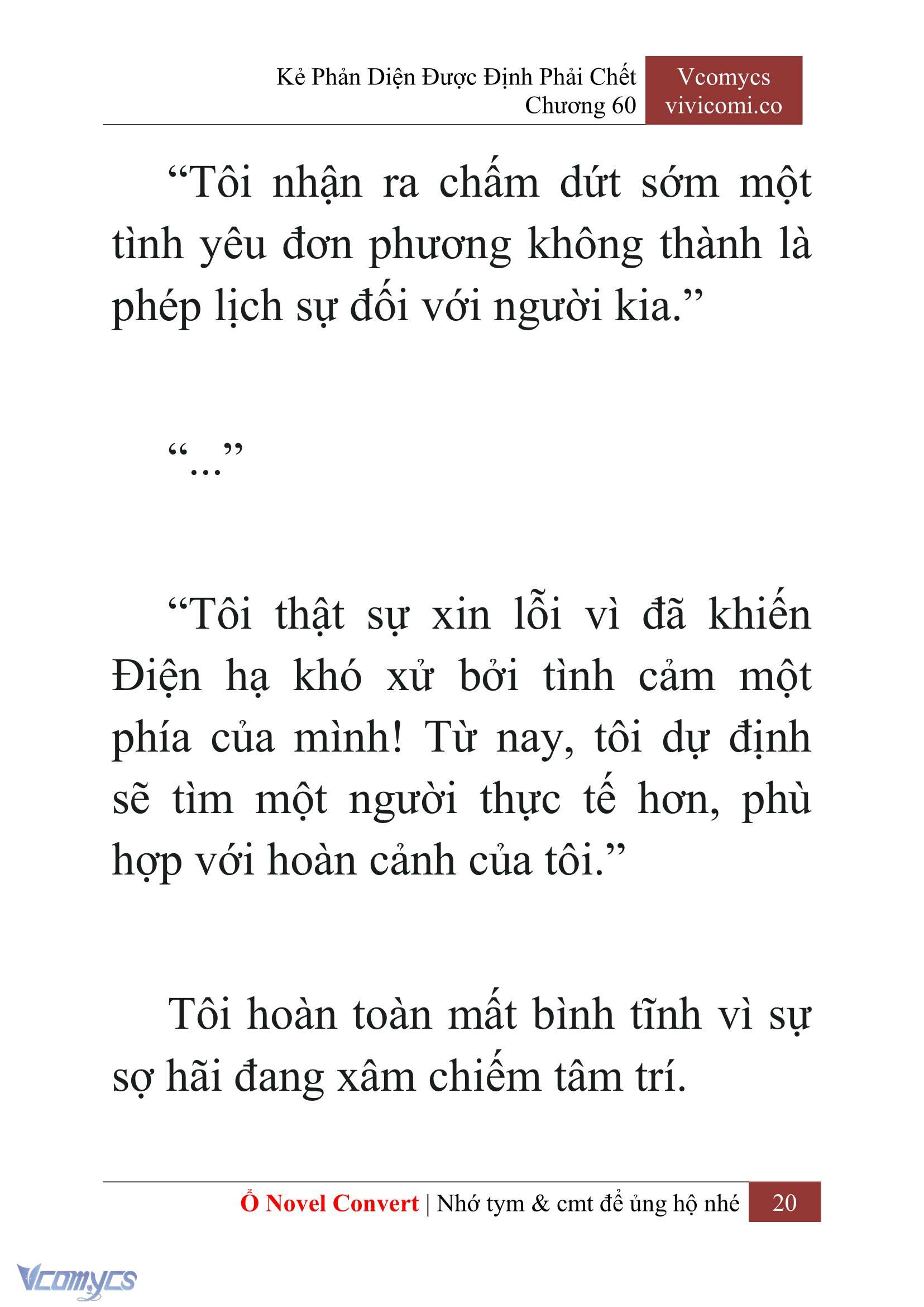 [Novel] Kẻ Phản Diện Được Định Phải Chết Chap 60 - Trang 2