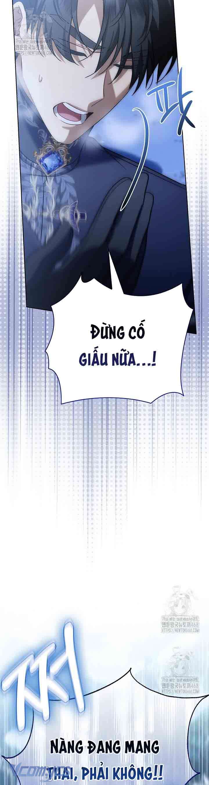 Xin Lỗi Vì Tôi Không Thể Rời Mắt Khỏi Vẻ Ngoài Của Ngài Chap 46 - Trang 3
