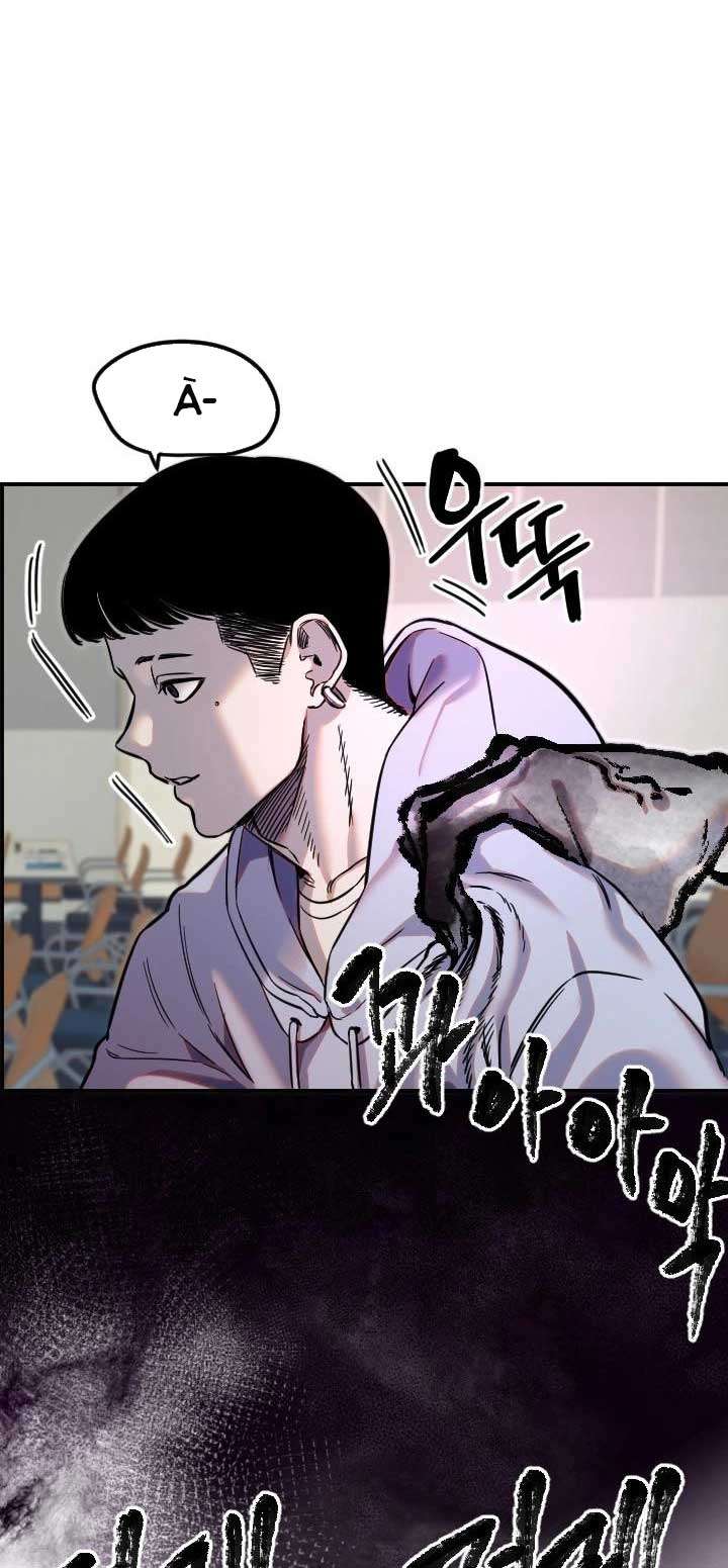 Manitto Chap 43 - Trang 2